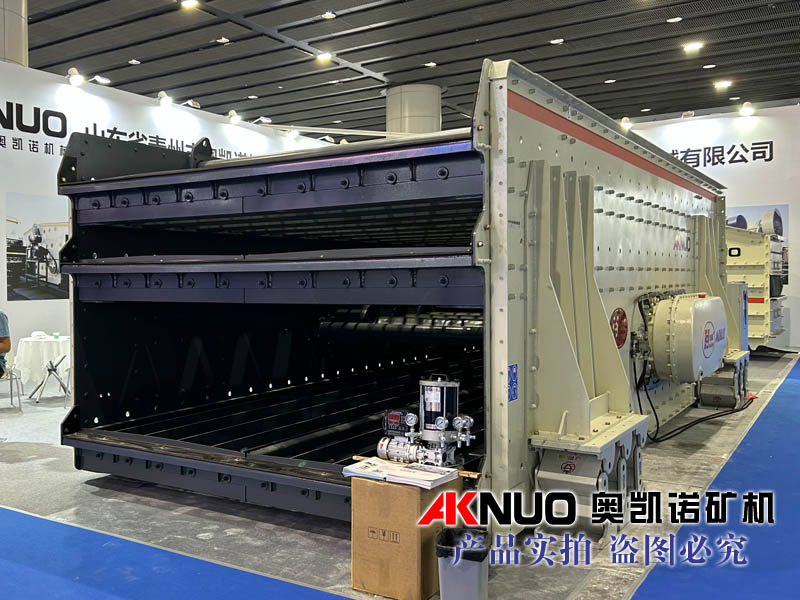優秀破碎機廠商青州奧凱諾機械有限公司參加第九屆廣州國際砂石技術與設備展